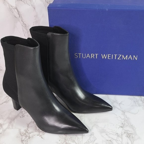 NEW Stuart Weitzman Lauri 75 Bootie - Picture 3 of 3